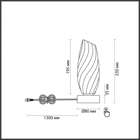 Нарушена упаковка!  <682021> Настольная лампа Lumion Moderni Shivon 6519/1T