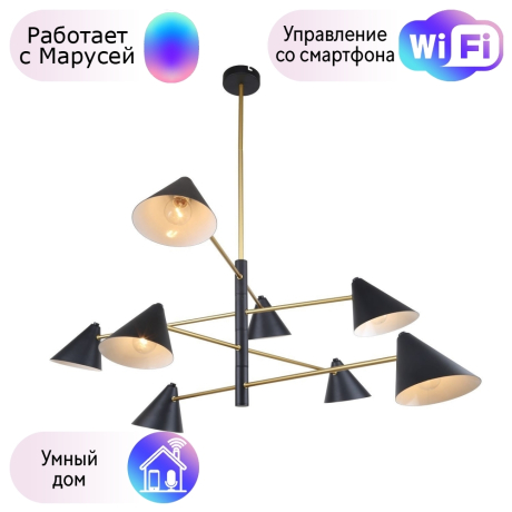 Люстра на штанге F-Promo Trikoniya с поддержкой Маруся 3089-8P-М 