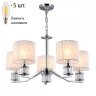 Люстра подвесная с лампочками Omnilux OML-66403-05+Lamps 