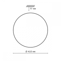 Накладной светильник Sonex Abasi 2052/DL