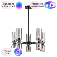 Подвесная люстра Favourite Amusing с поддержкой Маруся 2877-5P-М