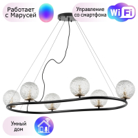 Подвесная люстра Lightstar с поддержкой Маруся Bari 815267