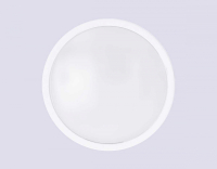 Модуль светодиодный Ambrella Light MR 207407