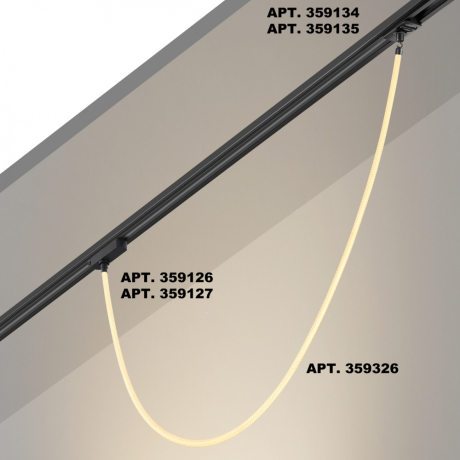 Подвесной светильник Novotech Ramo 359326 