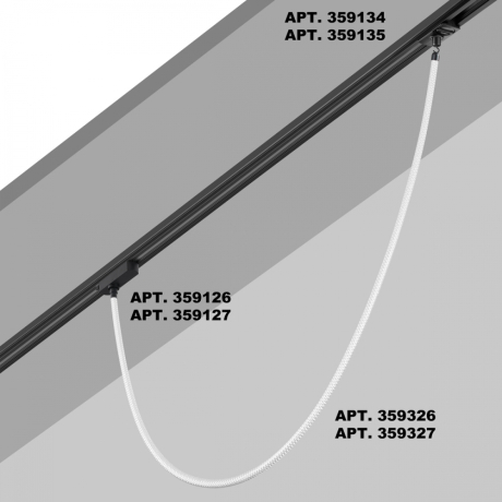 Подвесной светильник Novotech Ramo 359326 