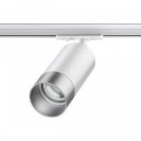 Светильник на штанге Novotech Slim 370862