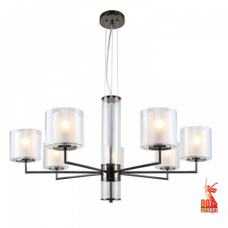Подвесная люстра F-promo Proper 4087-7P 