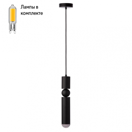 Светильник подвесной с Led лампочками в комплекте LOFT IT 1511-BL+Lamps 