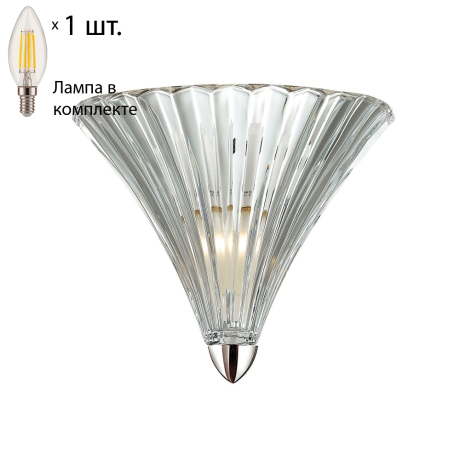Настенный светильник с лампочкой Favourite Iris 1696-1W+Lamps E14 Свеча 