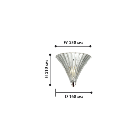 Настенный светильник с лампочкой Favourite Iris 1696-1W+Lamps E14 Свеча 