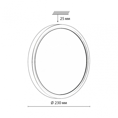 Накладной светильник Sonex Omega Black 7662/18L 