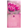 Нарушена упаковка!  <842861> Календарь настенный перекидной 2026 г., BRAUBERG, 12 листов, 28,5х28,5 см, "Floral", 116939