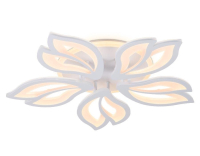 Накладной светильник Ambrella Light FA FA543