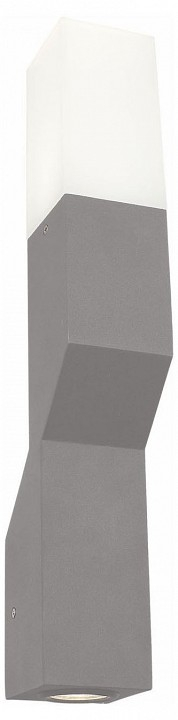 Накладной светильник ST-Luce Fratto SL100.701.02