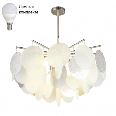 Люстра на штанге с лампочками Omnilux OML-89917-06+Lamps 