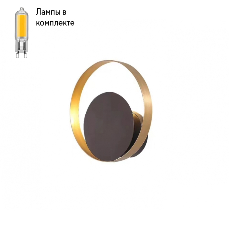 Бра в комплекте с Led лампами KINK Light 08443,19-20+Lamps 