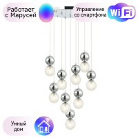 Люстра с поддержкой Маруси подвесная APLOYT APL.763.03.09-M