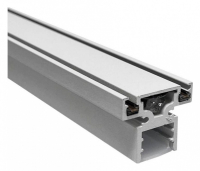 Трек встраиваемый Aployt Magnetic track 48 APL.0175.10.200