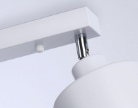 Спот Ambrella Light TR TR8141