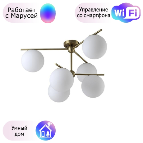 Потолочная люстра Crystal Lux с поддержкой Маруся FELIZ SP-PL6 BRONZE/WHITE-М 