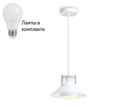 Подвесной светильник с лампочкой Ambrella light TR8171+Lamps