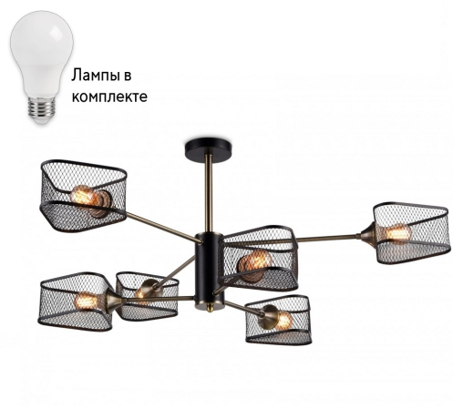 Люстра на штанге с лампочками Ambrella light TR80172+Lamps 