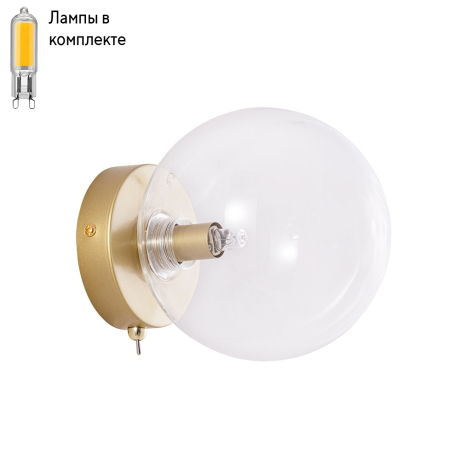 Настенный светильник с лампочкой Arte lamp A7790AP-1GO+Lamps 
