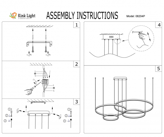 Подвесной светильник Kink Light Тор 08204,33P(4000K) 