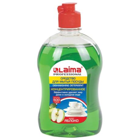 Нарушена упаковка!  <220777> Средство для мытья посуды 500 г, LAIMA PROFESSIONAL, концентрат, "Яблоко", 604650 (604650)