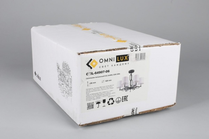 Люстра на штанге Omnilux Reggello OML-64907-06 