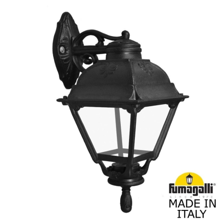 Светильник на штанге Fumagalli Cefa U23.131.000.AXF1RDN