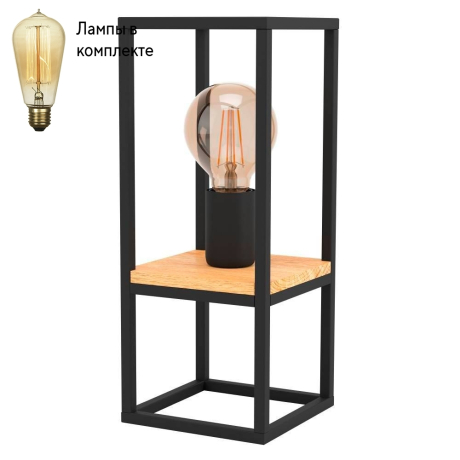 Настольная лампа в комплекте с лампочкой  Eglo 99797+Lamps 