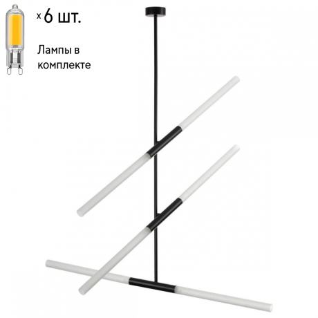 Люстра на штанге с лампочками Odeon 4307/6+Lamps 