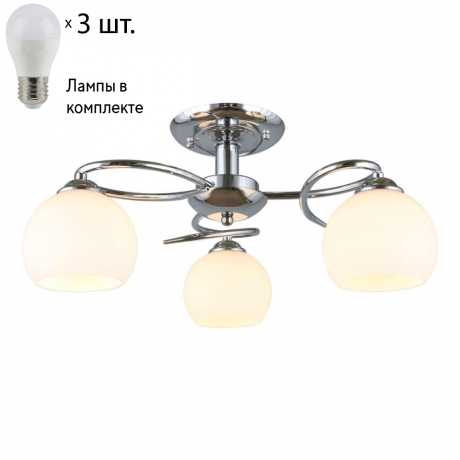 Люстра потолочная с лампочками Omnilux OML-25107-03+Lamps 