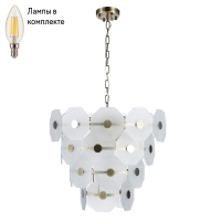 Люстра подвесная с лампочками Arte lamp A4069LM-7AB+Lamps