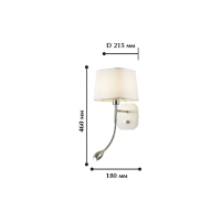 Бра с подсветкой Favourite Baumwolle 1687-2W