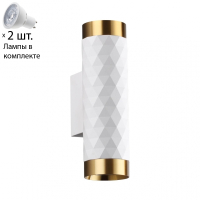 Настенный светильник с лампочкой Odeon Light Ad Astrum 4286/2W+Lamps Gu10