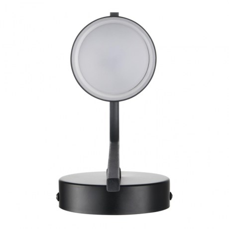 Бра Lumion Lanika 8240/1W 