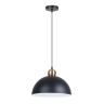 Нарушена упаковка!  <726235> Светильник подвесной Arte Lamp Recinto A7053SP-1BK