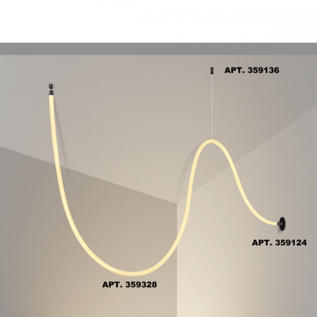 Подвесной светильник Novotech Ramo 359329 