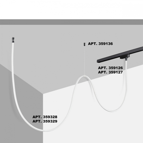 Подвесной светильник Novotech Ramo 359329 