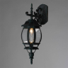 Светильник на штанге Arte Lamp Atlanta A1042AL-1BG