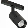 Светильник на штанге ST-Luce Lemmi ST365.436.07