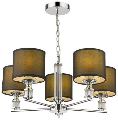 Подвесная люстра с лампочкой Velante 293-123-05+Lamps E14 P45 