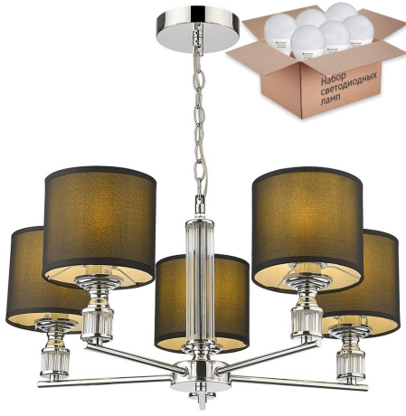 Подвесная люстра с лампочкой Velante 293-123-05+Lamps E14 P45 