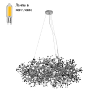 Люстра подвесная с Led лампочками в комплекте Lightstar 721384+Lamps