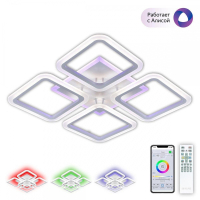 Накладной светильник Citilux Паркер Смарт 1 CL232A140E