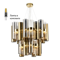 Люстра подвесная с Led лампочками в комплекте Wertmark WE162.33.303+Lamps