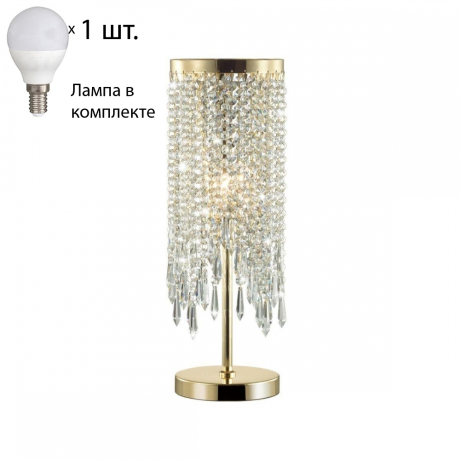 Настольная лампа Odeon Chokka  с лампочкой 5028/1T+Lamps E14 P45 