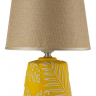 Настольная лампа декоративная Arti Lampadari Erchie Erchie E 4.1.T2 PY 